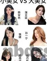 果冻传媒精选麻豆2区-文章标題，果冻传媒精选麻豆2区——展现创意与艺术性的视觉盛宴