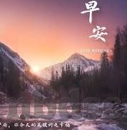 人妻少妇的av-人妻少妇的魅力，爱与欲望的细腻交织