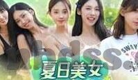 糖心vlog传媒视频-糖心Vlog传媒，解码视频魅力的新兴力量