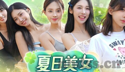 糖心vlog蓝奏云-解锁糖心Vlog的甜蜜，尽在蓝奏云云端分享——我的一次云上旅行