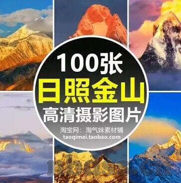 亚洲av毛片一区二区久久麻豆-的真面目，互联网时代下的误解与边界