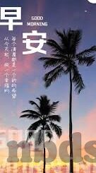 亚洲一区二区三区影院-探索亚洲影视文化的多元魅力，一区、二区、三区影院概览